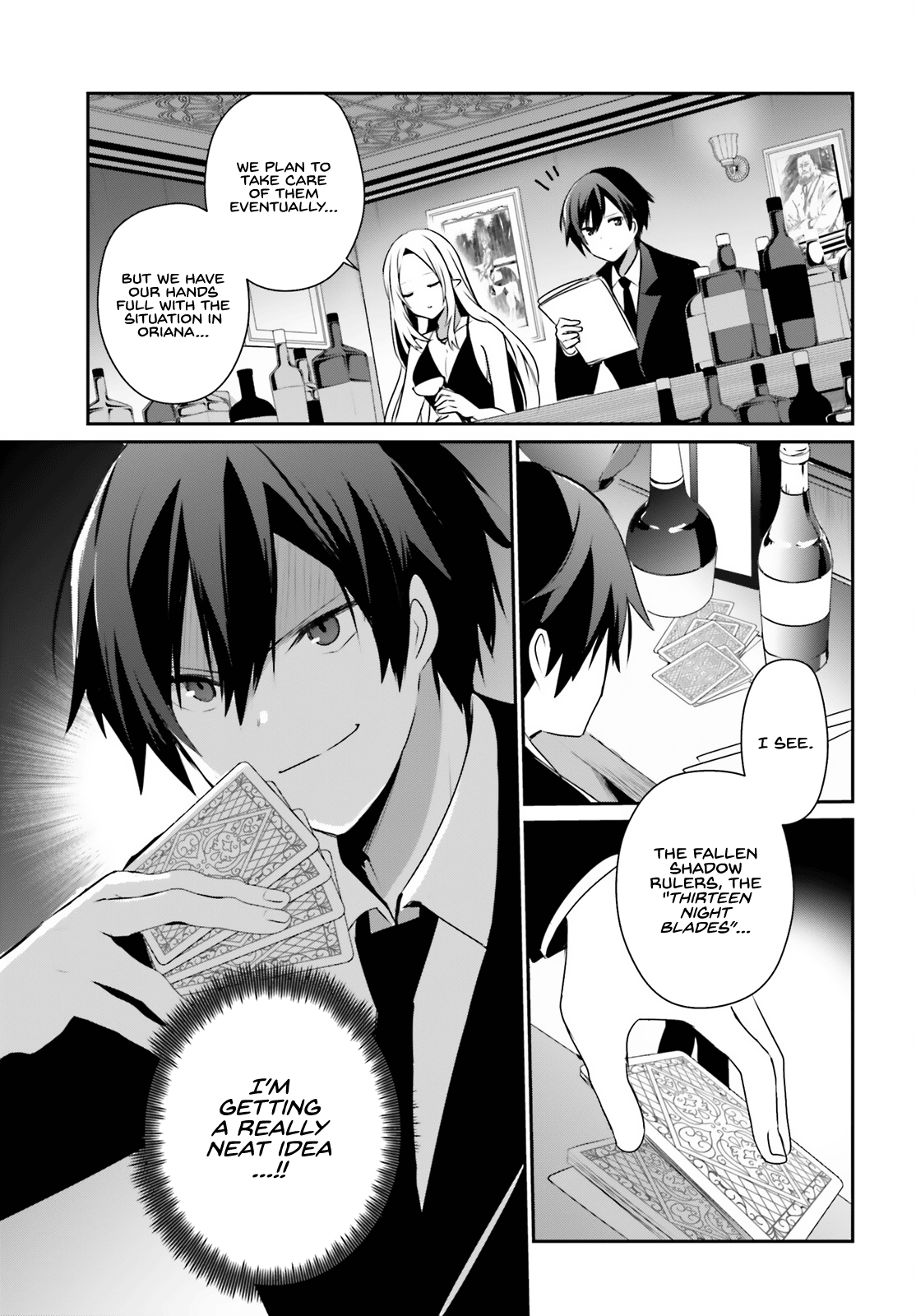 Kage no Jitsuryokusha ni Naritakute Chapter 66.2 14